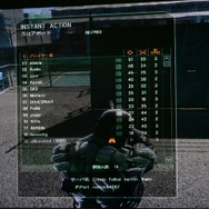 「ナノスーツ」マイスターが大乱闘！ EA、『クライシス』日本最強プレイヤー＆日本代表決定戦を開催