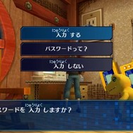 『デジモンワールド リ：デジタイズ』本日発売！コレクション要素、新たなゲストキャラが判明