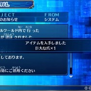 『デジモンワールド リ：デジタイズ』本日発売！コレクション要素、新たなゲストキャラが判明