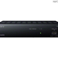 プロセッサユニット