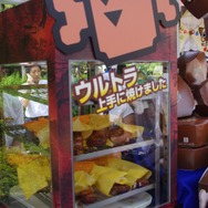 ウルトラ上手に焼けました!ファン待望のコラボフード「こんがり肉G」は食べごたえ抜群