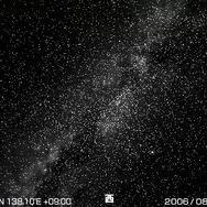 セガ、『アハ体験』『ホームスター ポータブル』を980円でダウンロード販売