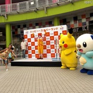 発売記念イベント「ハッピー・スナバーランド」に布川敏和・つちやかおり夫妻が登場。的当てゲーム