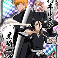 「BLEACH」初のソーシャルカードゲーム登場