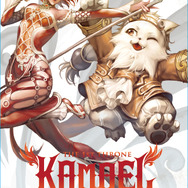 Lineage II(R) and  Lineage II(R) the Chaotic Throne are  trademarks of NCsoft Corporation. 2003-2008 (C) Copyright NCsoft Corporation. NC Japan K.K. was granted by NCsoft Corporation the right to publish, distribute, and transmit Lineage II the Chaotic Throne in Japan. All Rights Reserved.