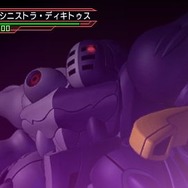 『SDガンダム ジージェネレーション オーバーワールド』新たに参戦する機体＆キャラが判明