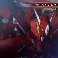 『SDガンダム ジージェネレーション オーバーワールド』新たに参戦する機体＆キャラが判明