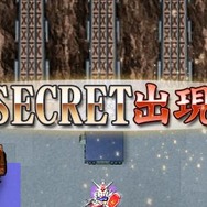 『SDガンダム ジージェネレーション オーバーワールド』新たに参戦する機体＆キャラが判明