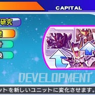 『SDガンダム ジージェネレーション オーバーワールド』新たに参戦する機体＆キャラが判明