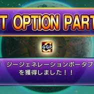 『SDガンダム ジージェネレーション オーバーワールド』新たに参戦する機体＆キャラが判明