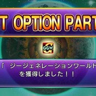 『SDガンダム ジージェネレーション オーバーワールド』新たに参戦する機体＆キャラが判明