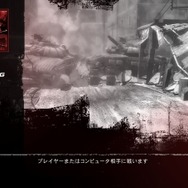 『DEAD OR ALIVE 5』タッグバトルにフォーカスした最新映像を掲載