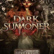 【スマホ本格ゲームレビュー】この夏にこそやりたい！ 戦慄のモンスターカードバトル『ダークサマナー』をプレイ