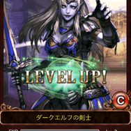 【スマホ本格ゲームレビュー】この夏にこそやりたい！ 戦慄のモンスターカードバトル『ダークサマナー』をプレイ