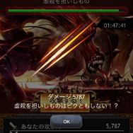 【スマホ本格ゲームレビュー】この夏にこそやりたい！ 戦慄のモンスターカードバトル『ダークサマナー』をプレイ