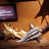 「モンスターハンター・ザ・リアル 2012」いよいよスタート、ダウンロードクエスト先行配信も