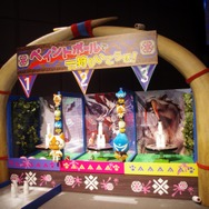 「モンスターハンター・ザ・リアル 2012」いよいよスタート、ダウンロードクエスト先行配信も