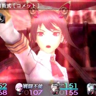 『ソールトリガー』、「スキル」を紹介する動画をチェック