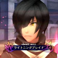 『ソールトリガー』、「スキル」を紹介する動画をチェック