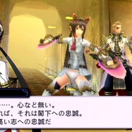 『ソールトリガー』、「スキル」を紹介する動画をチェック