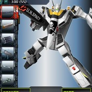 シューティングゲーム『マクロスSP クロスデカルチャー!!!』配信開始 ― 歌姫とデートチャンスも!