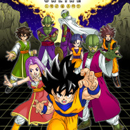 ソウル直送レポート、MMORPG『ドラゴンボールオンライン』プレスカンファレンス開催！