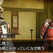 『戦国無双 Chronicle 2nd』体験会の実施が決定 - Twitterキャンペーンも実施中