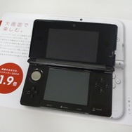 LLの方が一回り大きい