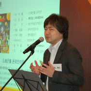 ソウル直送レポート、MMORPG『ドラゴンボールオンライン』プレスカンファレンス開催！