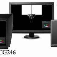 ナナオ、グラフィック市場向けディスプレイを新「ColorEdge」ブランドで展開～3モデルを発表