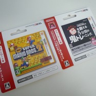 『New スーパーマリオ2』と『鬼トレ』のダウンロードカード