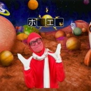 ミブリー&テブリー