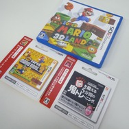 通常パッケージとサイズ比較。やや小さめのサイズ