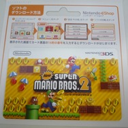 カードデザインはゲーム事にオリジナル