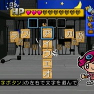 ミブリー&テブリー