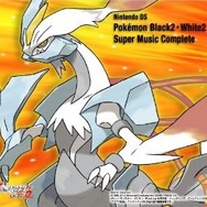 『ポケットモンスター』シリーズ6作品のサントラ、iTunes Storeで配信開始