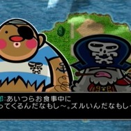 ミブリー&テブリー