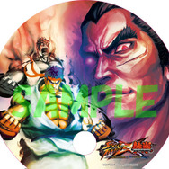 イーカプコンお台場出張所でオリジナルうちわがもらえる!10種類を用意