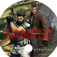 イーカプコンお台場出張所でオリジナルうちわがもらえる!10種類を用意