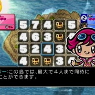 ミブリー&テブリー