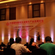 【China Joy 2012】明日からの開幕を控えて、上海は熱気十分！