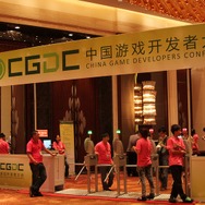 【China Joy 2012】明日からの開幕を控えて、上海は熱気十分！