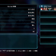 『鉄拳タッグトーナメント2』、新たなキャラクターや新ステージが続々明らかに