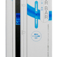 ワイヤレスのセンサーバー「CYBER・2WAYセンサーバー」が登場―サイバーガジェットより