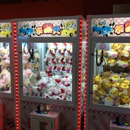 こちらもUFOキャッチャー