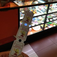 交換できそうなものはありませんでした・・・