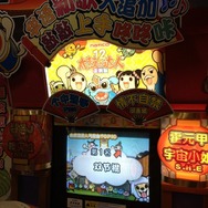 収録される曲がアジア仕様のようです