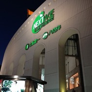 日本発祥(だった)ヤオハン百貨店