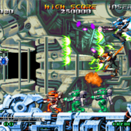 NEOGEOの名作シューティング『ブレイジングスター』スマホ向けに登場 ― ミッションモードも搭載