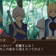 『テイルズ オブ ザ ワールド タクティクス ユニオン』8月初旬より「闘技場」オープン